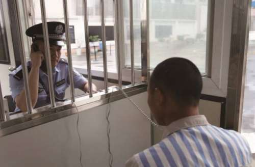 Prison IP PA System  Two-way Intercom Application.jpg