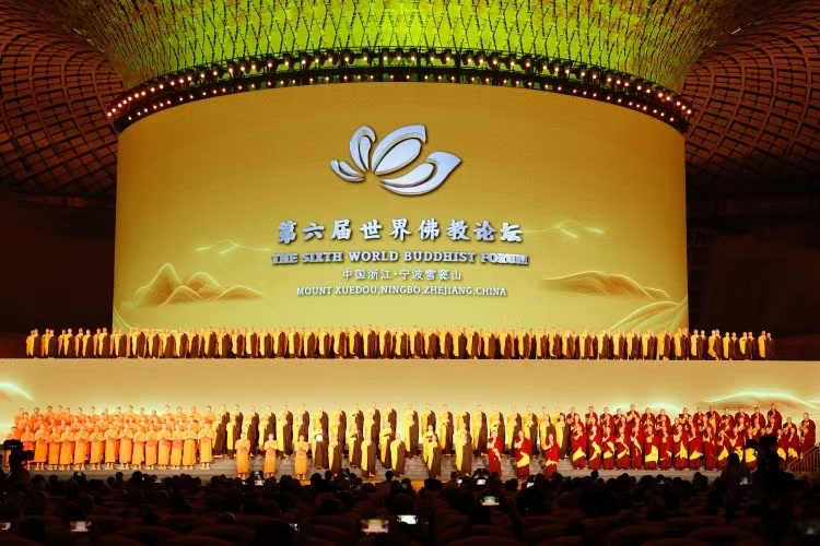 itc Ensures Success of the Sixth World Buddhist Forum (3).png