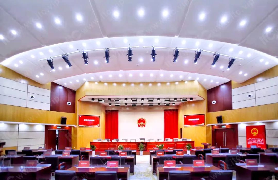 itc Conference Solution for Jiangsu People's Congress Office 1.jpg